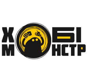 Хобі Монстр