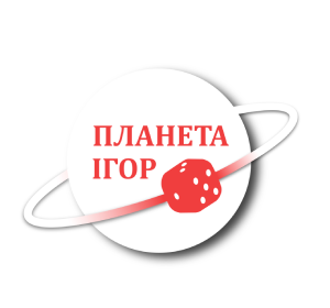 Планета Ігор