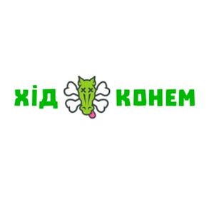 Хід конем