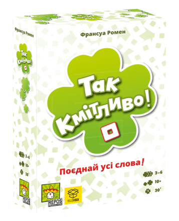 Настільна гра Так кмітливо! (So Clover!)