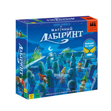 Настільна гра Магічний лабіринт (The Magic Labyrinth)